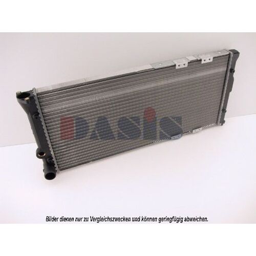 Kühler, Motorkühlung AKS DASIS  041130N für VW CORRADO (53I)  GOLF II (19E, 1G1…