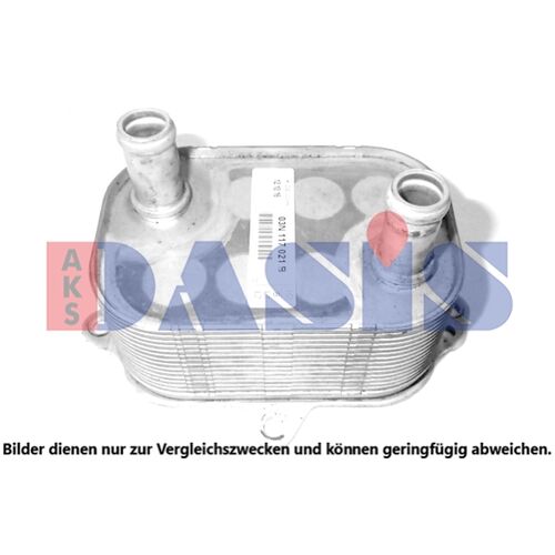 Ölkühler, Motoröl AKS DASIS 046066N für AUDI A4 (8W2, B9) A4 Avant (8W5, B9) A4 …