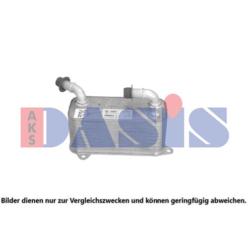 Ölkühler, Motoröl AKS DASIS 046081N für VW…