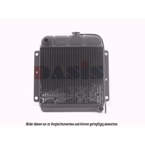 Kühler, Motorkühlung AKS DASIS  050050N für BMW 5 (E12…