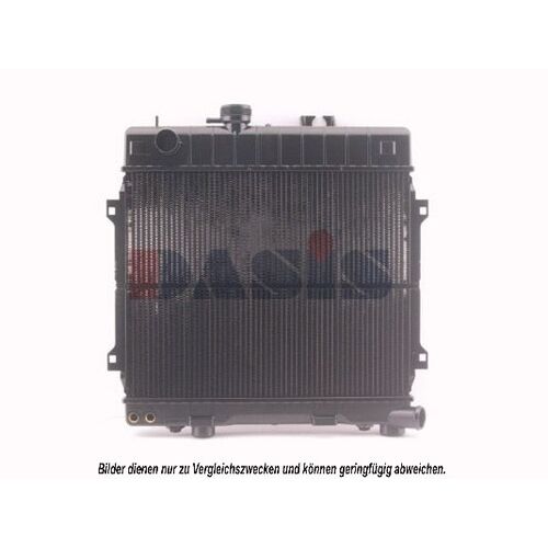 Kühler, Motorkühlung AKS DASIS  051610N für BMW 3 (E30)  5 (E28…