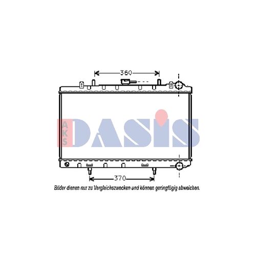 Kühler, Motorkühlung AKS DASIS  070044N