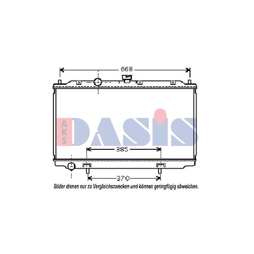 Kühler, Motorkühlung AKS DASIS  070088N für NISSAN PRIMERA Hatchback (P12)  …
