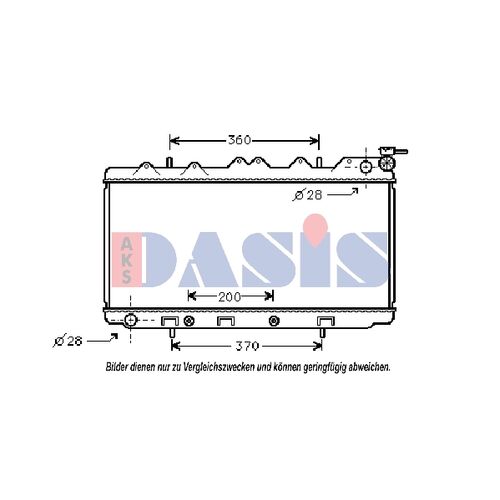 Kühler, Motorkühlung AKS DASIS  070310N für NISSAN 100 NX (B13)  SUNNY III …