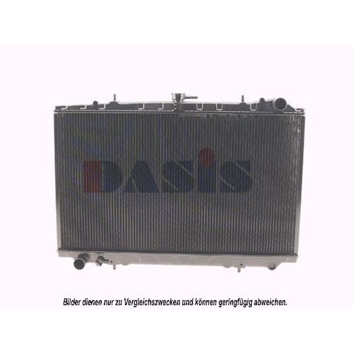 Kühler, Motorkühlung AKS DASIS  070470N für NISSAN 300 ZX (Z32…