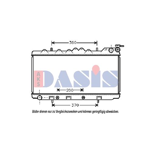Kühler, Motorkühlung AKS DASIS  070520N für NISSAN 100 NX (B13)  SUNNY III …
