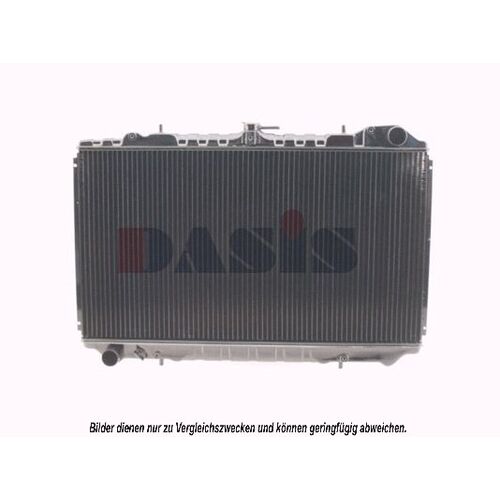 Kühler, Motorkühlung AKS DASIS  070630N für NISSAN PRAIRIE PRO (M11…