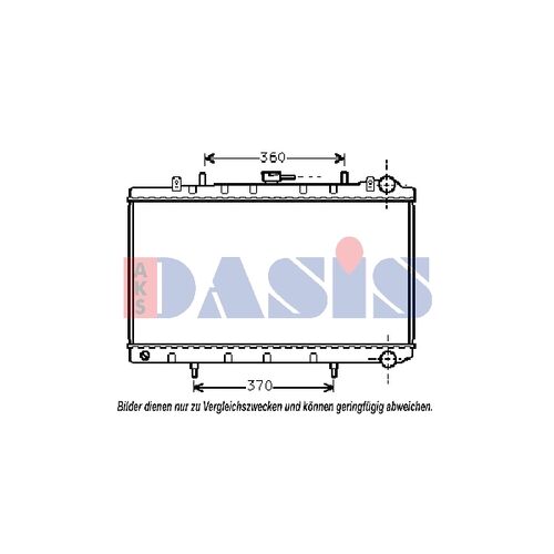 Kühler, Motorkühlung AKS DASIS 070810N für NISSAN 200 SX (S13) BLUEBIRD …