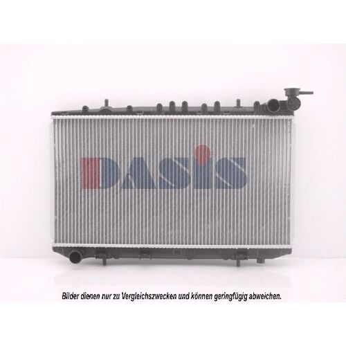 Kühler, Motorkühlung AKS DASIS 070940N für NISSAN PRIMERA Hatchback (P10) …