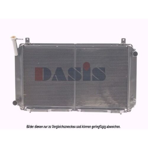 Kühler, Motorkühlung AKS DASIS 071170N für NISSAN SUNNY II (N13) SUNNY II …
