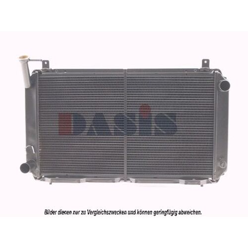 Kühler, Motorkühlung AKS DASIS 071180N für NISSAN SUNNY II Hatchback (N13) SUNNY…