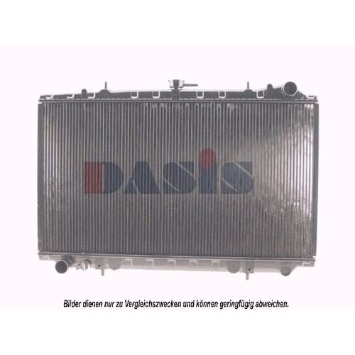 Kühler, Motorkühlung AKS DASIS 071300N für NISSAN PRAIRIE PRO (M11…