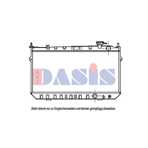 Kühler, Motorkühlung AKS DASIS 100750N für HONDA INTEGRA Schrägheck (DA…
