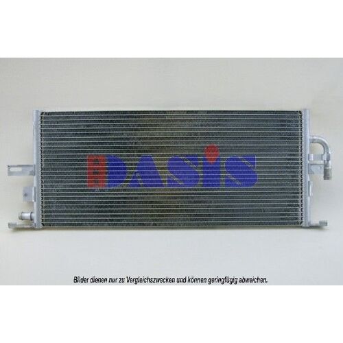 Kühler, Motorkühlung AKS DASIS 120077N für MERCEDES-BENZ  SL (R230…