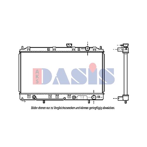Kühler, Motorkühlung AKS DASIS 140049N für MITSUBISHI GALANT V (E5_A, E7_A, E8_A…