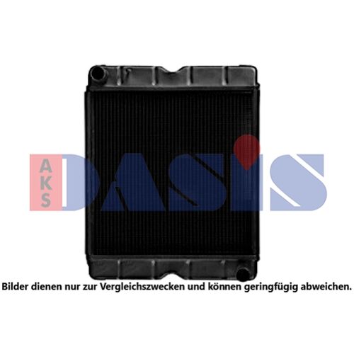 Kühler, Motorkühlung AKS DASIS 440799N