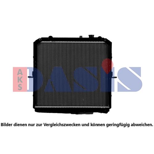 Kühler, Motorkühlung AKS DASIS 510017N für KIA K2500 (SD…