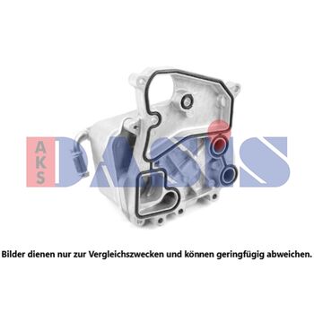 Ölkühler, Motoröl AKS DASIS 046077N für VW TOUAREG (7P5, 7P6) AUDI A4 (8K2, B8) …