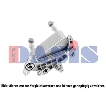 Ölkühler, Automatikgetriebe AKS DASIS  046079N für VW PASSAT CC (357…