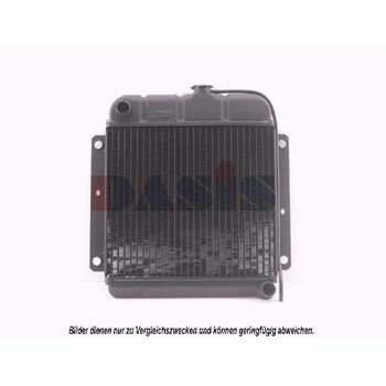 Radiator, engine cooling -- AKS DASIS, BMW, 5 (E12), Length [mm]: 362...
