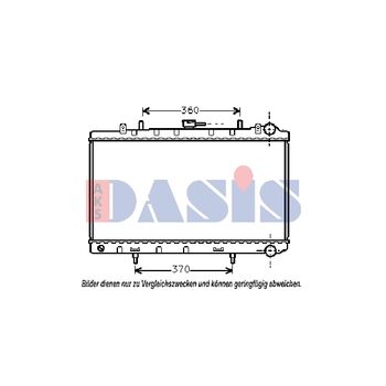 Kühler, Motorkühlung AKS DASIS 070044N
