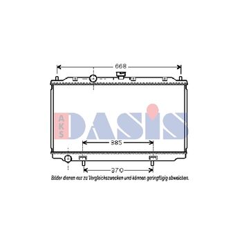 Kühler, Motorkühlung AKS DASIS 070088N für NISSAN PRIMERA Hatchback (P12) …