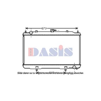 Kühler, Motorkühlung AKS DASIS 070154N für NISSAN MAXIMA / MAXIMA QX V (A33…
