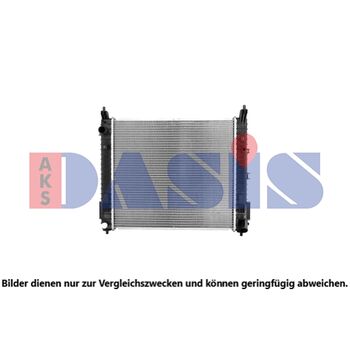 Kühler, Motorkühlung AKS DASIS 070201N für NISSAN NOTE (E12…