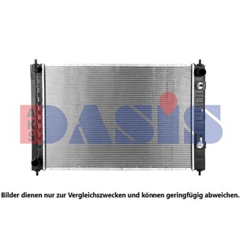 Kühler, Motorkühlung AKS DASIS 070209N für NISSAN MURANO II (Z51…