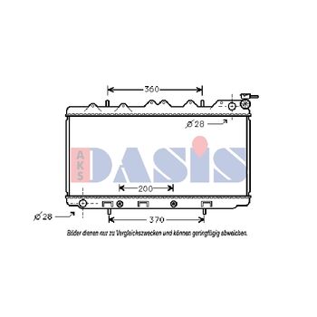 Kühler, Motorkühlung AKS DASIS 070310N für NISSAN 100 NX (B13) SUNNY III …