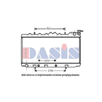 Kühler, Motorkühlung AKS DASIS 070520N für NISSAN 100 NX (B13) SUNNY III …