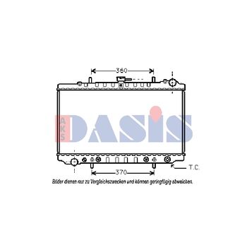 Kühler, Motorkühlung AKS DASIS 070680N für NISSAN PRIMERA Traveller (W10…