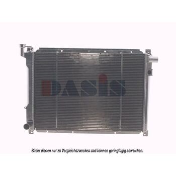 Kühler, Motorkühlung AKS DASIS 070920N für NISSAN BLUEBIRD Hatchback (T72, T12) …
