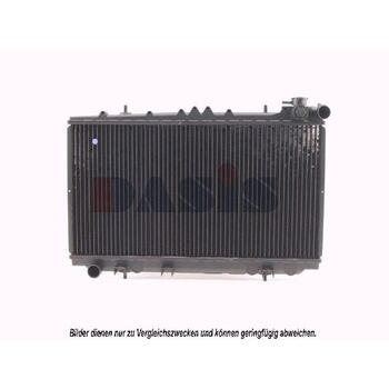 Kühler, Motorkühlung AKS DASIS 071530N für NISSAN PRIMERA Hatchback (P10) …