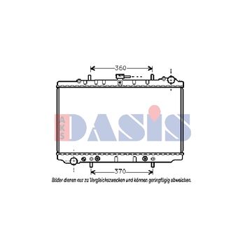 Kühler, Motorkühlung AKS DASIS 071790N für NISSAN PRAIRIE PRO (M11…