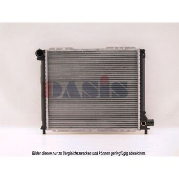 Radiator, engine cooling -- AKS DASIS, FIAT, LANCIA, CROMA (154_), ...