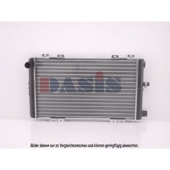 Kühler, Motorkühlung AKS DASIS 090490N für FORD FIESTA II (FBD…