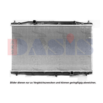 Kühler, Motorkühlung AKS DASIS 100084N für HONDA CR-V III (RE_…