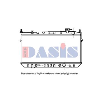 Kühler, Motorkühlung AKS DASIS 100430N