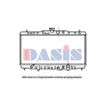 Kühler, Motorkühlung AKS DASIS 100450N für HONDA PRELUDE III (BA…