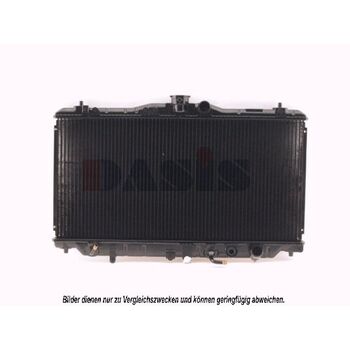 Kühler, Motorkühlung AKS DASIS 100490N für HONDA PRELUDE III (BA…