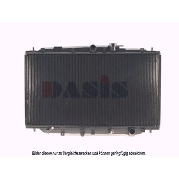 Kühler, Motorkühlung AKS DASIS 100570N für HONDA PRELUDE IV (BB_…