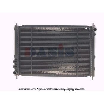 Kühler, Motorkühlung AKS DASIS 100640N für HONDA LEGEND I (HS, KA) ROVER 800 …