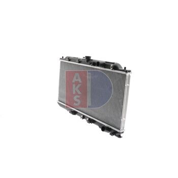 Kühler, Motorkühlung AKS DASIS 100870N für HONDA INTEGRA Schrägheck (DA…