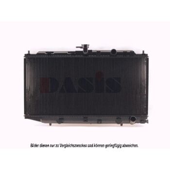 Kühler, Motorkühlung AKS DASIS 100950N für HONDA CIVIC IV Hatchback (EC, ED, EE…