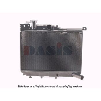 Kühler, Motorkühlung AKS DASIS 110050N für MAZDA 323 II Hatchback (BD) 323 II (…