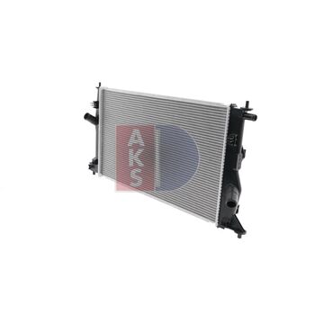 Kühler, Motorkühlung AKS DASIS 110056N für MAZDA 5 (CR19…