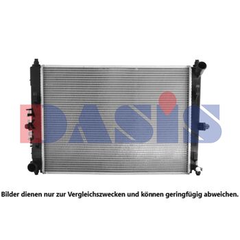 Kühler, Motorkühlung AKS DASIS 110096N für MAZDA MX-5 IV (ND) MX-5 RF Targa (ND…