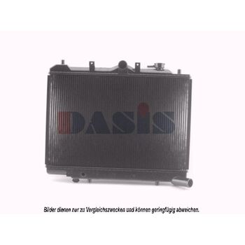 Kühler, Motorkühlung AKS DASIS 110100N für MAZDA 323 III Hatchback (BF) 323 III…