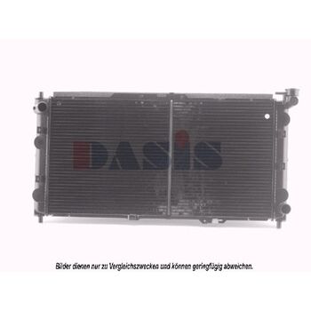 Kühler, Motorkühlung AKS DASIS 110220N für MAZDA 323 F V (BA…